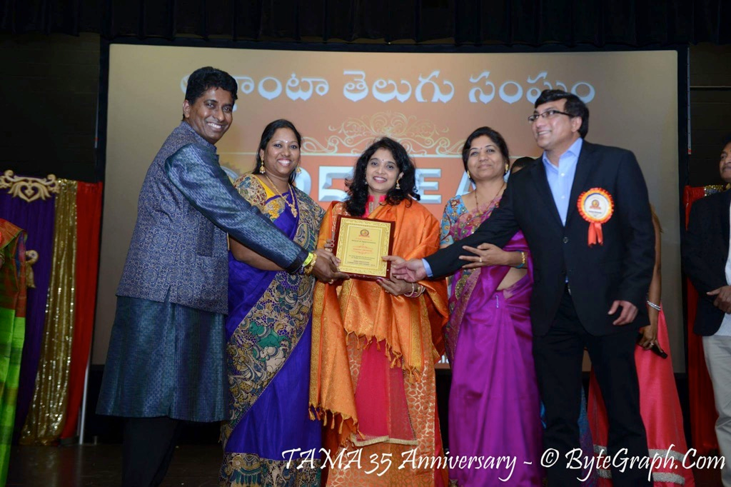 14th International Literary Conference