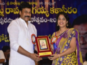 Dr Allu Ramalingayya’s award program in Ravindrabharathi