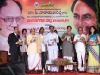 Dr. C Narayana Reddy Gari 84th Birthday