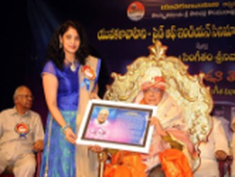 “Paadana Telugu Paata” concert Dec 20th 2016
