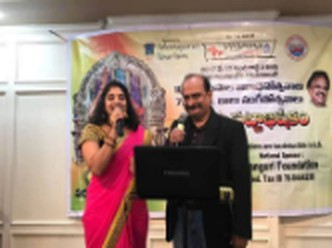 Paataku pattabhishekam – Houston May 14th 2017