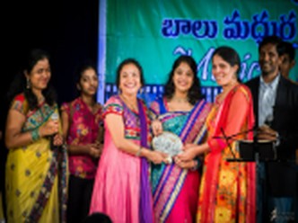 Vedam Anuvanuvuna Nadam Concert